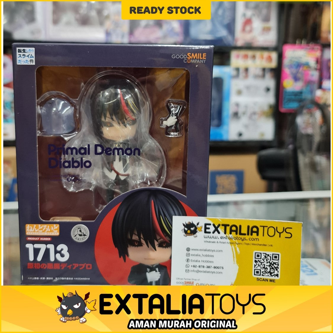 Nendoroid Primal Demon Diablo Nendoroid Primal Demon Diablo